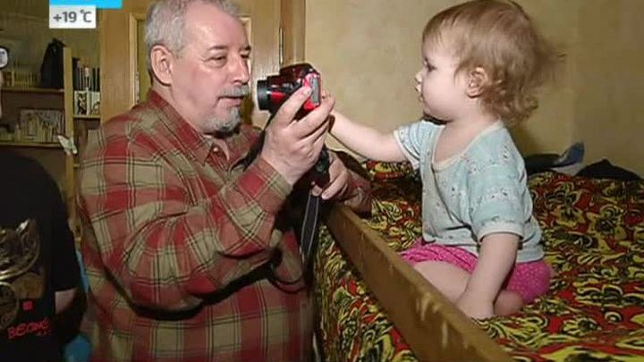 Многодетные семьи