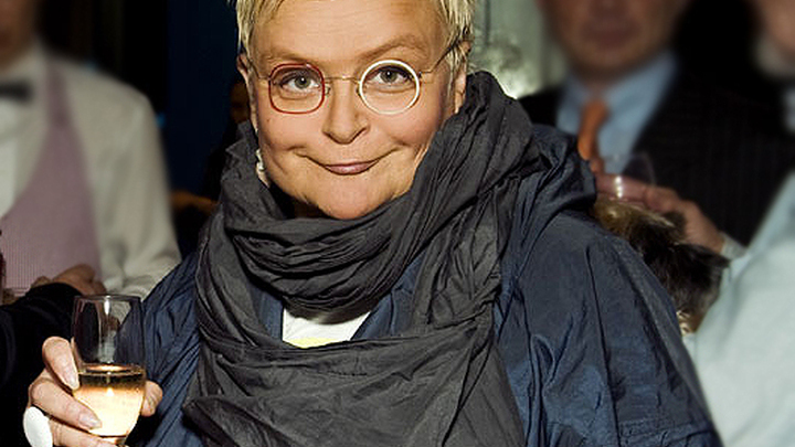 Светлана Конеген