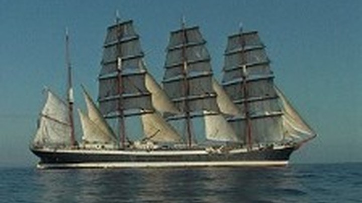 Регата