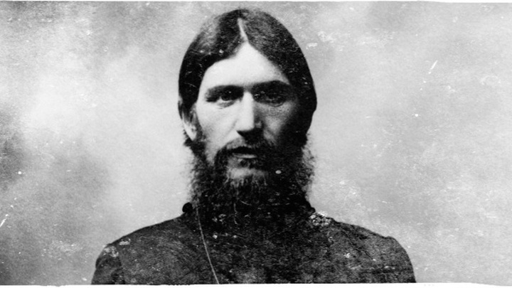 ЖЗЛ. Григорий Распутин