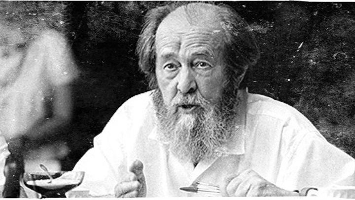 Александр Солженицын
