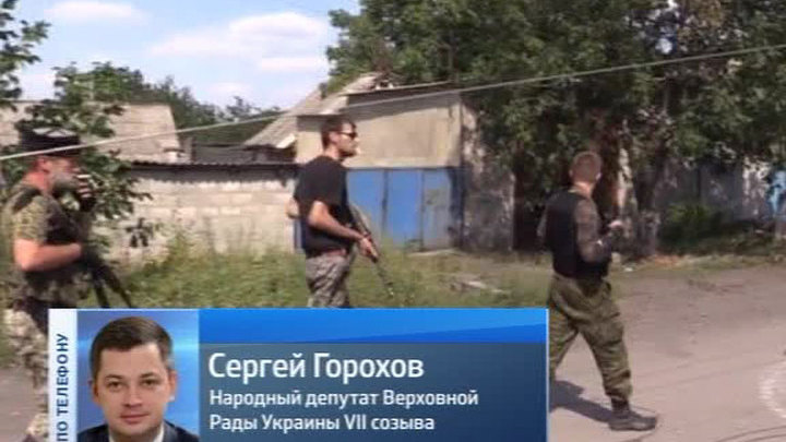 На Донбассе растет число жертв среди мирного населения