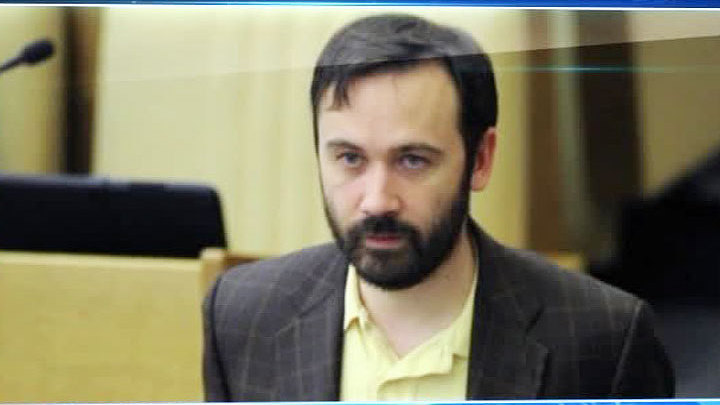 Депутат Пономарев опроверг свою причастность с инциденту на переправе