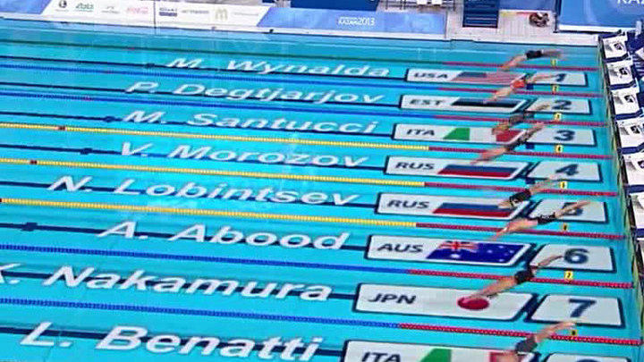 В Берлине стартует чемпионат Европы по водным видам спорта