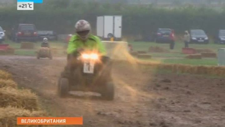 Газонокосилки