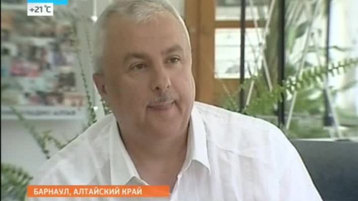 Сбербанк