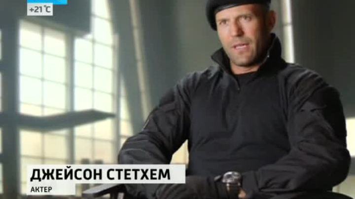 Эфир от 13.08.2014