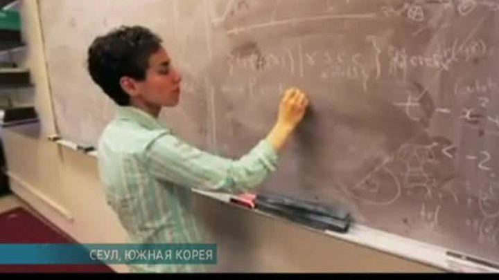 Эфир от 13.08.2014 (15:00)