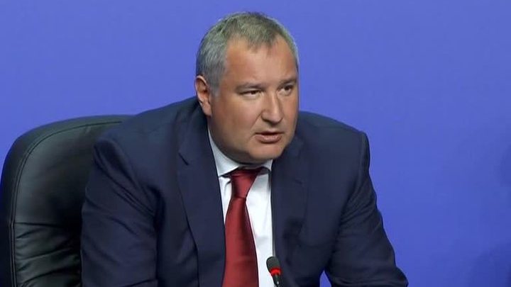 Дмитрий Рогозин: Россия готова к кооперации с зарубежными партнерами