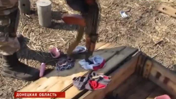 Украинская армия при отступлении бросила "Тюльпаны", "Ураганы" и стринги