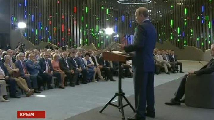 Крым стал политическим центром России