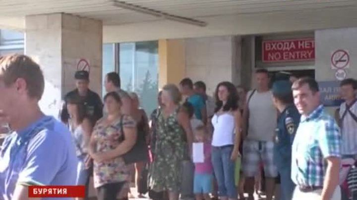Беженцы осваиваются в России
