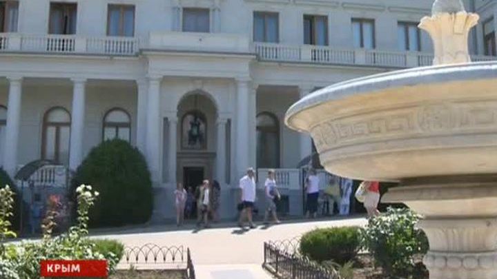 Крымчанам расскажут о Романовых
