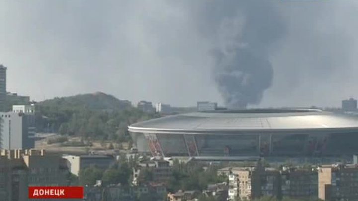 "Грады" карателей утюжат Ясиноватую фосфором