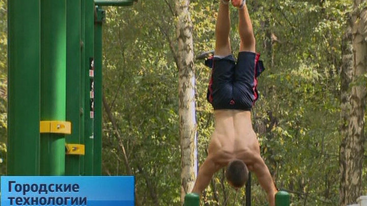 Эфир от 16.08.2014