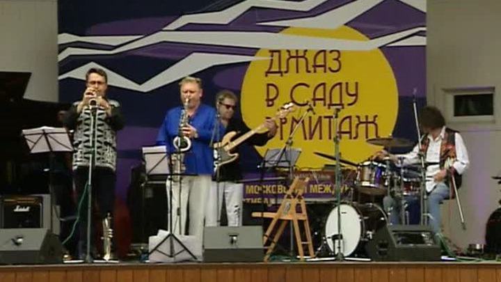 Эфир от 18.08.2014 (10:00)