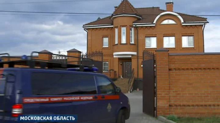 убийство