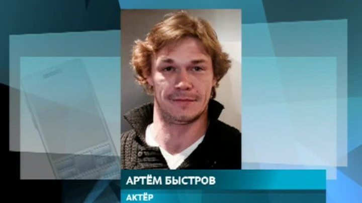Эфир от 18.08.2014 (15:00)