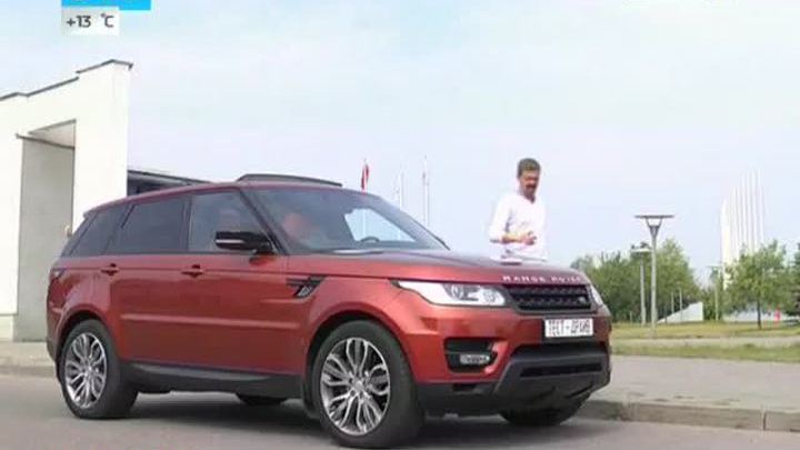 range rover sport