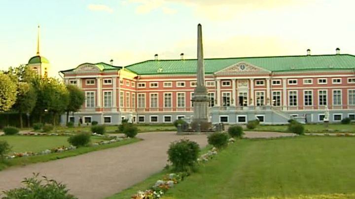 Эфир от 20.08.2014 (10:00)