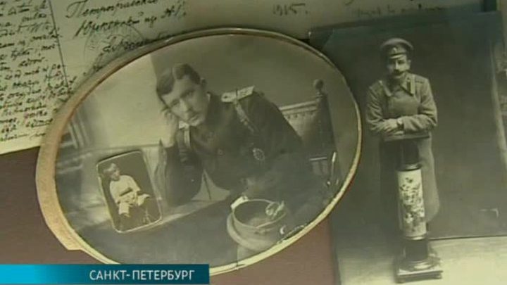Эфир от 20.08.2014 (23:00)