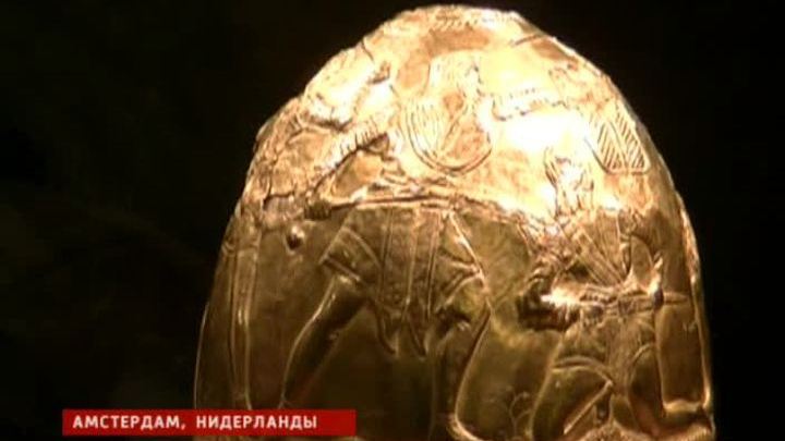 Скифское золото осталось в заложниках