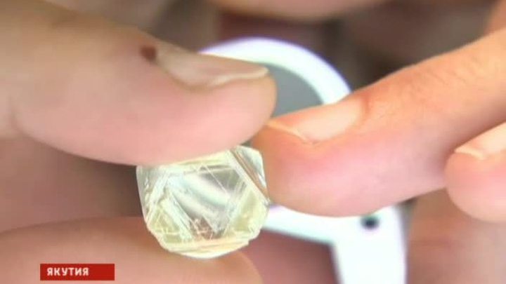 60 лет назад в России было открыто первое месторождение алмазов