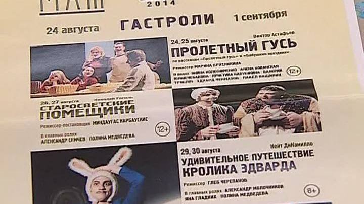 Шедевры Третьяковки на гастролях, российская ученица Родена и смысл жизни из бумаги
