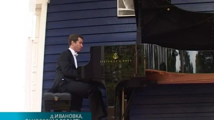 Эфир от 26.08.2014 (15:00)