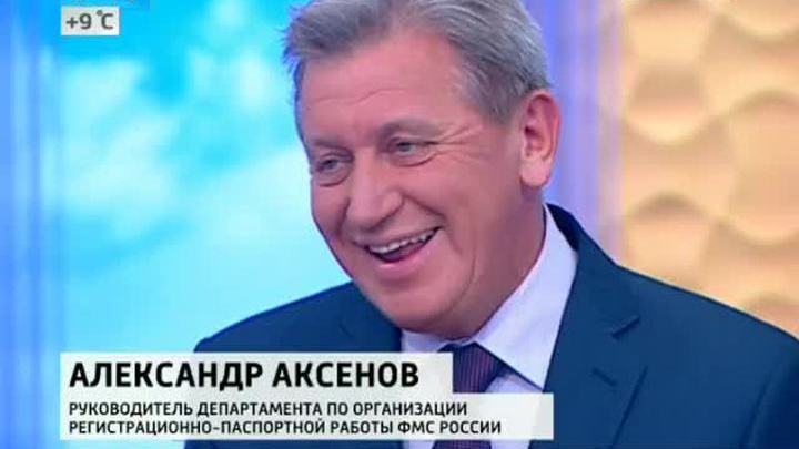 Эфир от 28.08.2014