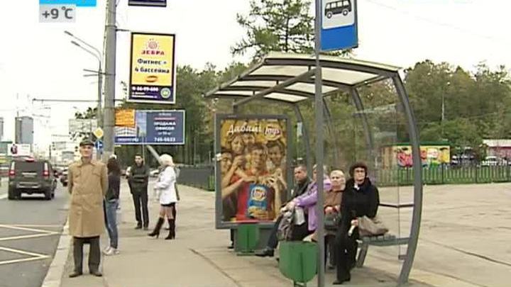 Эфир от 28.08.2014