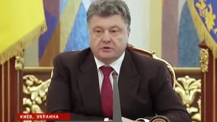 Порошенко открыл экстренное заседание СНБО Украины