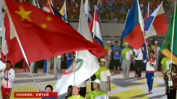 Юношеские Олимпийские игры завершились в Нанкине
