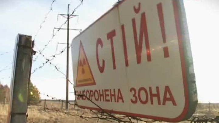 На Украине появится новый Чернобыль