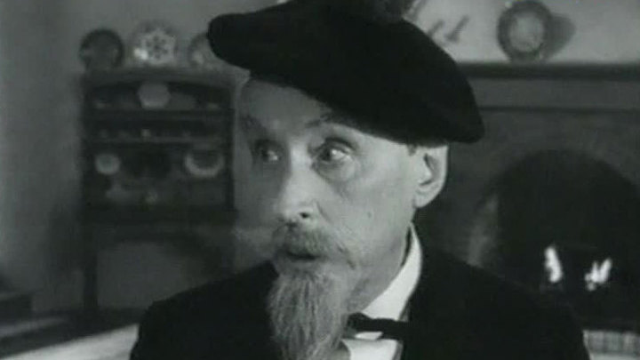 Эраст Гарин