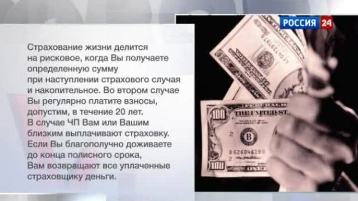 Эфир от 11.06.2011
