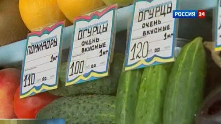"Вести. Агробизнес" от 11 июня 2011 года