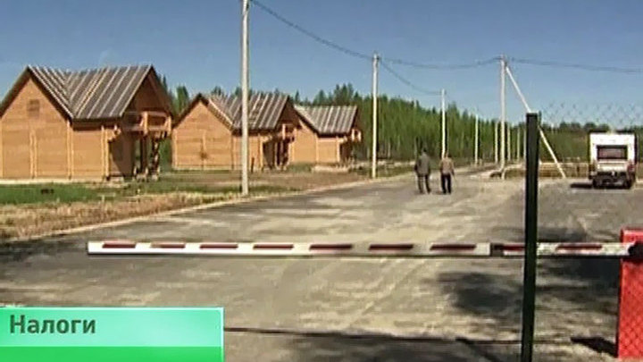 Эфир от 04.09.2014