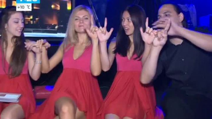 Второй сезон стартует 7 сентября. Сюжет "Утра России"