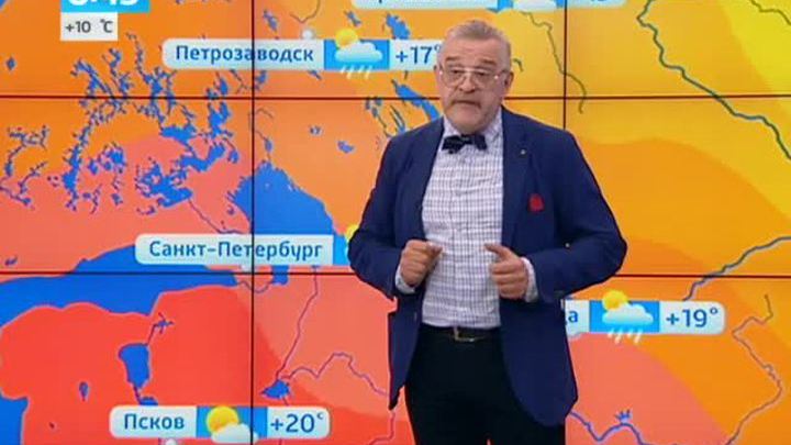 Эфир от 05.09.2014