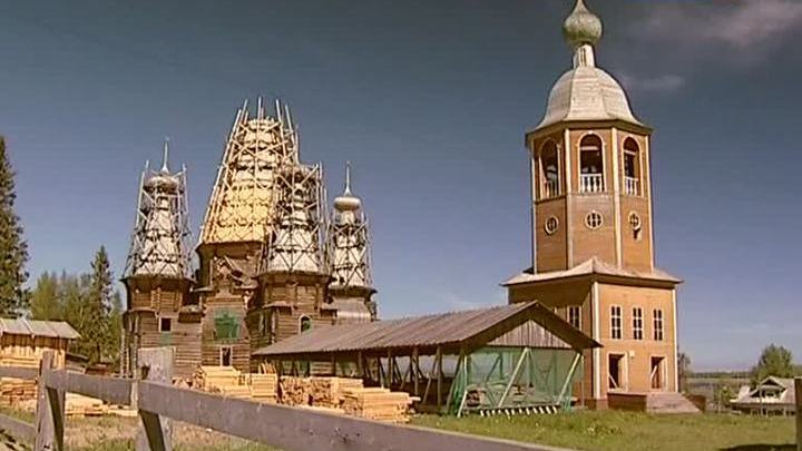 Архангельск