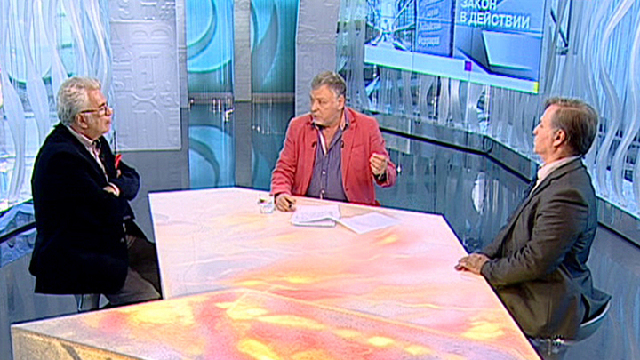 Эфир от 07.09.2014