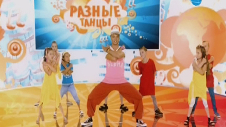 Танец фараонов