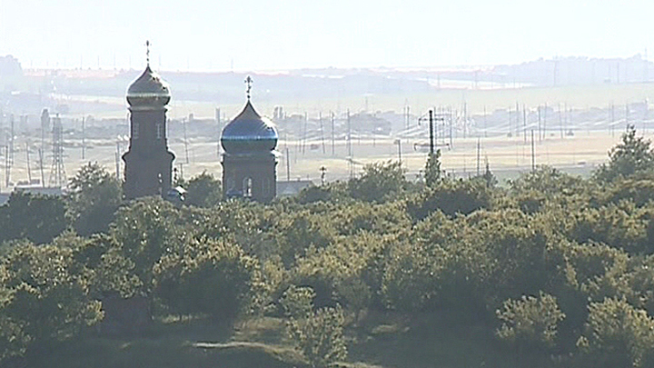 Старый Оскол (Белгородская область)