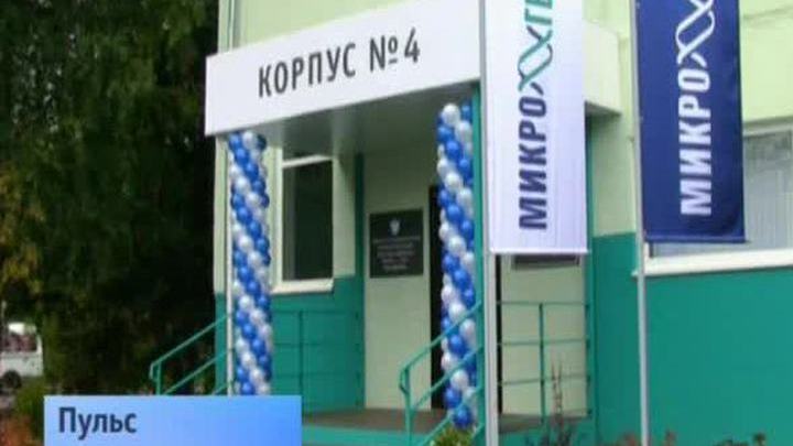 аналитика
