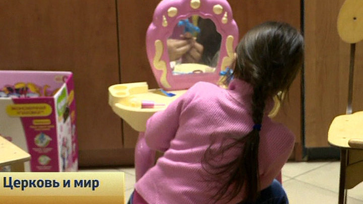 Эфир от 21.09.2014