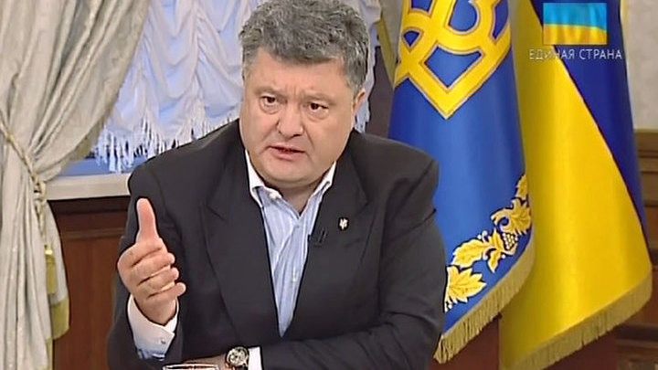 Порошенко поведал о мирном плане и грядущих реформах