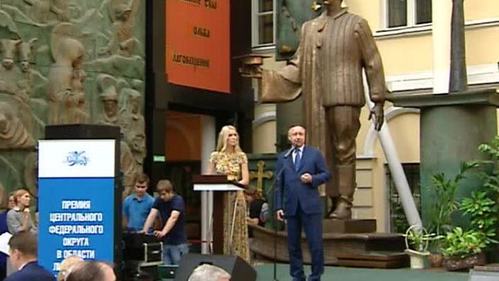 Эфир от 19.09.2014 (19:00)
