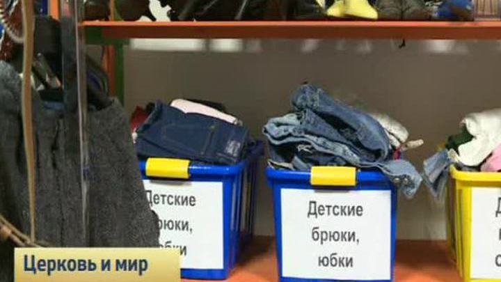 Эфир от 21.09.2014