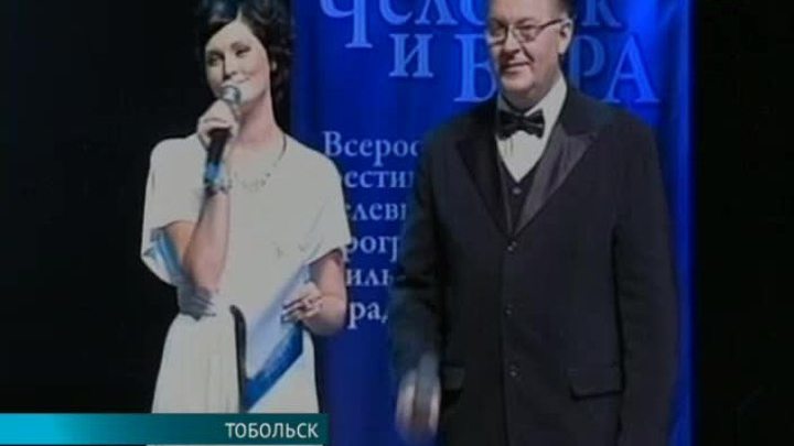 Эфир от 24.09.2014 (23:40)